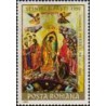 1 عدد تمبر عید پاک -  رومانی 1992