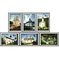 6 عدد تمبر صومعه ها -  رومانی 1991