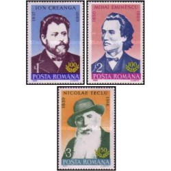 3 عدد تمبر شخصیتها -  رومانی 1989