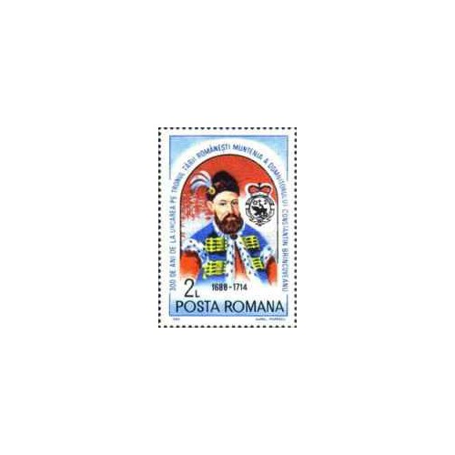 1 عدد تمبر سیصدمین سالگرد به تخت نشستن شاهزاده کنستانتین برینکووانو - رومانی 1988 1 عدد تمبر سیصدمین سالگرد به تخت نشستن شاهزاده کنستانتین برینکووانو - رومانی 1988