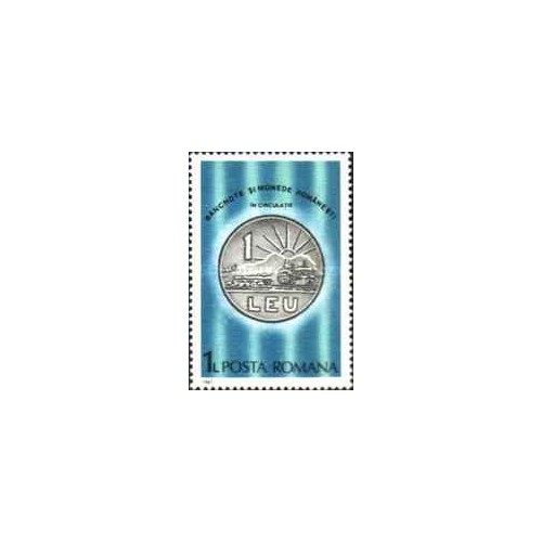 1 عدد تمبر اسکناس و سکه های رومانیایی -  رومانی 1987