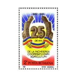 1 عدد تمبر  بیست و پنجمین سالگرد تعاونی ها -  رومانی 1987