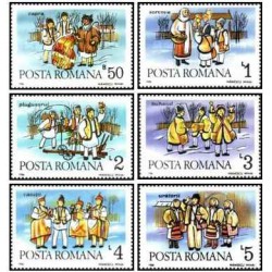 6 عدد تمبر  سال جدید -  رومانی 1986