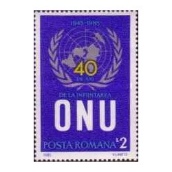 1 عدد تمبر چهلمین سالگرد تاسیس سازمان ملل متحد -  رومانی 1985