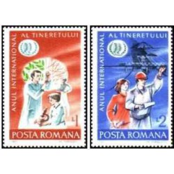 2 عدد تمبر سال بین المللی جوانان -  رومانی 1985