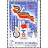 1 عدد تمبرچهلمین سالگرد سقوط رژیم فاشیست -  رومانی 1984