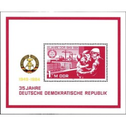 سونیرشیت سی و پنجمین سالگرد DDR - جمهوری دموکراتیک آلمان 1984