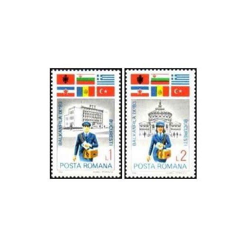 2 عدد تمبر نمایشگاه بین المللی تمبر "بالکان فیلا 9" - رومانی 1983 2 عدد تمبر نمایشگاه بین المللی تمبر "بالکان فیلا 9" - رومانی 1983