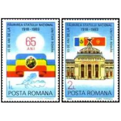 2 عدد تمبر  شصت و پنجمین سالگرد کشور رومانیایی متحد -  رومانی 1983