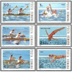 6 عدد تمبر  ورزشهای آبی -  رومانی 1983