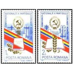 2 عدد تمبر کنفرانس حزب کمونیست رومانی -  رومانی 1982