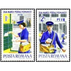 2 عدد تمبر روز تمبر -  رومانی 1982
