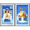 2 عدد تمبر هفته پس انداز -  رومانی 1982