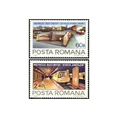 2 عدد تمبر افتتاح متروی بخارست -  رومانی 1982