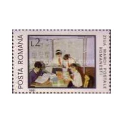 1 عدد تمبر روز تمبر -  رومانی 1981