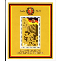 سونیرشیت سی امین سالگرد DDR - جمهوری دموکراتیک آلمان 1979