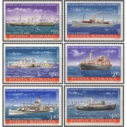 6 عدد تمبر کشتی ها - 125مین سالگرد کمیسیون اروپایی دانوب -  رومانی 1981