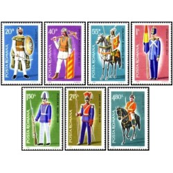7 عدد تمبر یونیفرم های قدیمی -  رومانی 1980