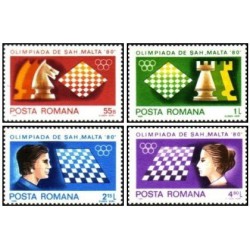 4 عدد تمبر المپیک شطرنج، مالت -  رومانی 1980