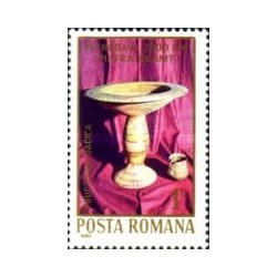 1 عدد تمبر 2000مین سالگرد پتروداوا -  رومانی 1980