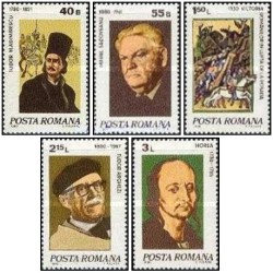 5 عدد تمبر سالگردها -  رومانی 1980
