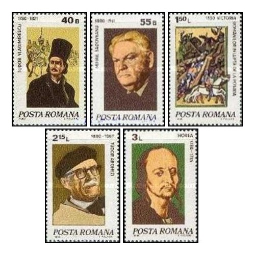 5 عدد تمبر سالگردها -  رومانی 1980