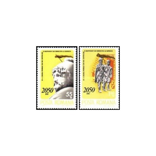 2 عدد تمبر 2050مین سالگرد ایالت مستقل متمرکز داکی - رومانی 1980 2 عدد تمبر 2050مین سالگرد ایالت مستقل متمرکز داکی - رومانی 1980