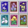 6 عدد تمبر گل های محافظت شده -  رومانی 1979
