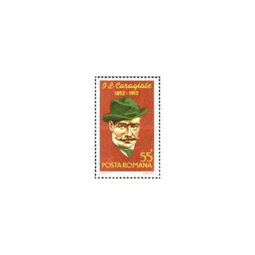 1 عدد تمبر صد و بیست و پنجمین سالگرد تولد کاراگیاله -  رومانی 1977