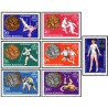7 عدد تمبر برندگان مدال المپیک مونترال -  رومانی 1976