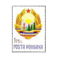 1 عدد تمبر نشانهای ملی -  رومانی 1976