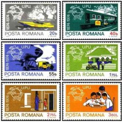 6 عدد تمبر صدمین سالگرد اتحادیه جهانی پست (UPU) - رومانی 1974