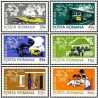 6 عدد تمبر صدمین سالگرد اتحادیه جهانی پست (UPU) - رومانی 1974