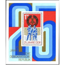 سونیرشیت بیست و پنجمین سالگرد DDR  - جمهوری دموکراتیک آلمان 1974