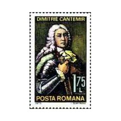 1 عدد تمبر سیصدمین سالگرد تولد شاهزاده دیمیتری کانتمیر - رومانی 1973