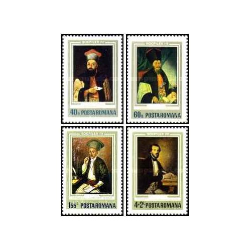 4 عدد تمبر نمایشگاه بین المللی تمبر "سوفیلکس III" - تابلو - رومانی 1973 4 عدد تمبر نمایشگاه بین المللی تمبر "سوفیلکس III" - تابلو - رومانی 1973