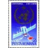 1 عدد تمبر صدمین سالگرد تاسیس سازمان جهانی هواشناسی - رومانی 1973