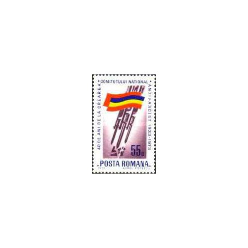 1 عدد تمبر چهلمین سالگرد جبهه ضد فاشیست رومانی - رومانی 1973