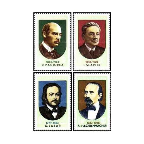 4 عدد تمبر شخصیت ها - رومانی 1973