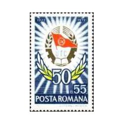 1 عدد تمبر پنجاهمین سالگرد اتحادیه جوانان کمونیست (UTC) - رومانی 1972