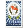 1 عدد تمبر پنجاهمین سالگرد اتحادیه جوانان کمونیست (UTC) - رومانی 1972