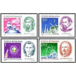 4 عدد تمبر شخصیت ها - رومانی 1971