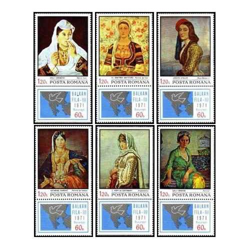6 عدد تمبر نمایشگاه بین المللی تمبر "بالکان فیلا III" - بخارست - باتب - رومانی 1971 6 عدد تمبر نمایشگاه بین المللی تمبر "بالکان فیلا III" - بخارست - باتب - رومانی 1971