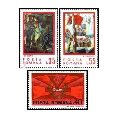 3 عدد تمبر پنجاهمین سالگرد حزب کمونیست رومانی - رومانی 1971