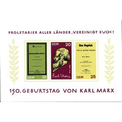 سونیرشیت صد و پنجاهمین سالگرد تولد کارل مارکس  - جمهوری دموکراتیک آلمان 1968