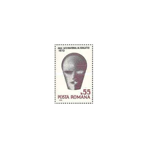 1 عدد تمبر سال بین المللی یونسکو - رومانی 1970