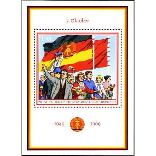 سونیرشیت بیستمین سالگرد آلمان دموکراتیک - جمهوری دموکراتیک آلمان 1969 سونیرشیت بیستمین سالگرد آلمان دموکراتیک - جمهوری دموکراتیک آلمان 1969
