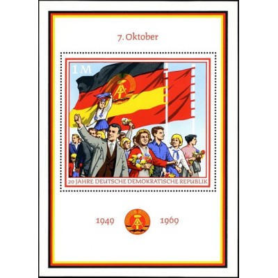 سونیرشیت  بیستمین سالگرد آلمان دموکراتیک - جمهوری دموکراتیک آلمان 1969