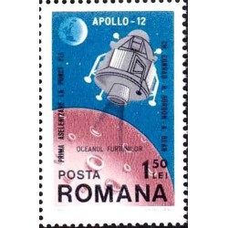 1 عدد تمبر فرود  آپولو 13 روی ماه - رومانی 1969