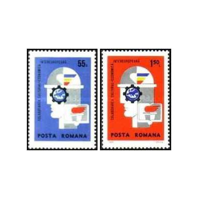 2 عدد تمبر بین اروپایی -  INTEREUROPEANA  - رومانی 1969